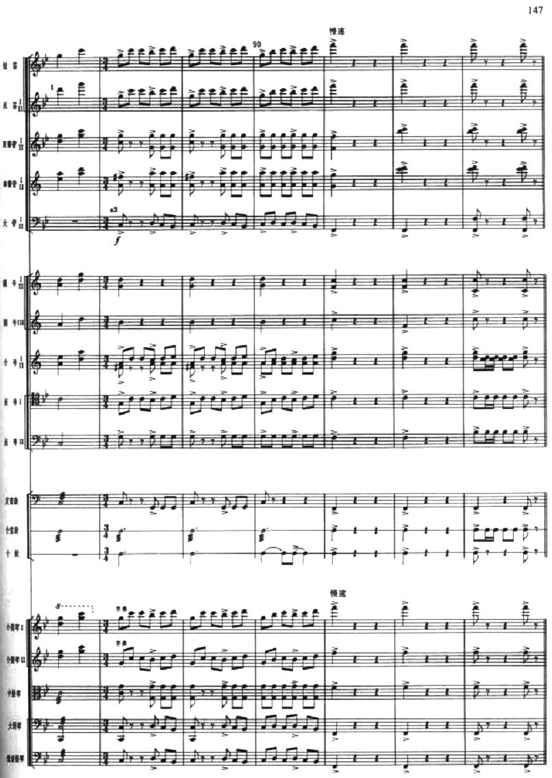 Ա12()1