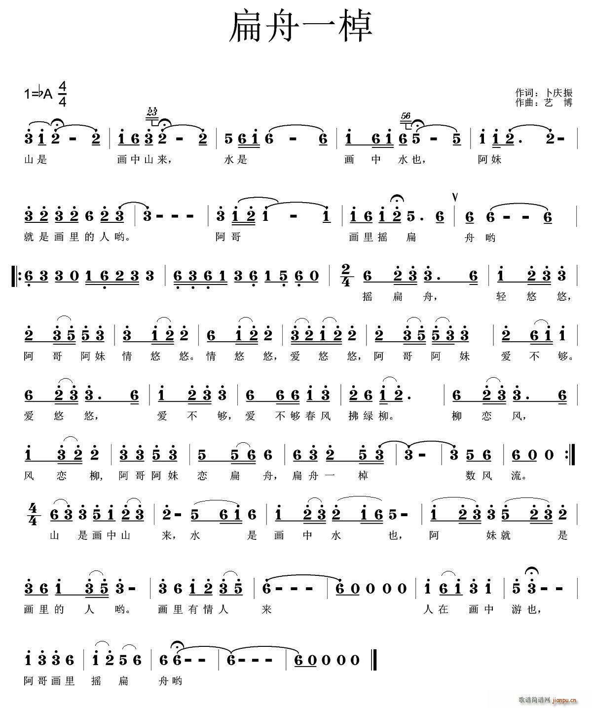 һ(ָ)1