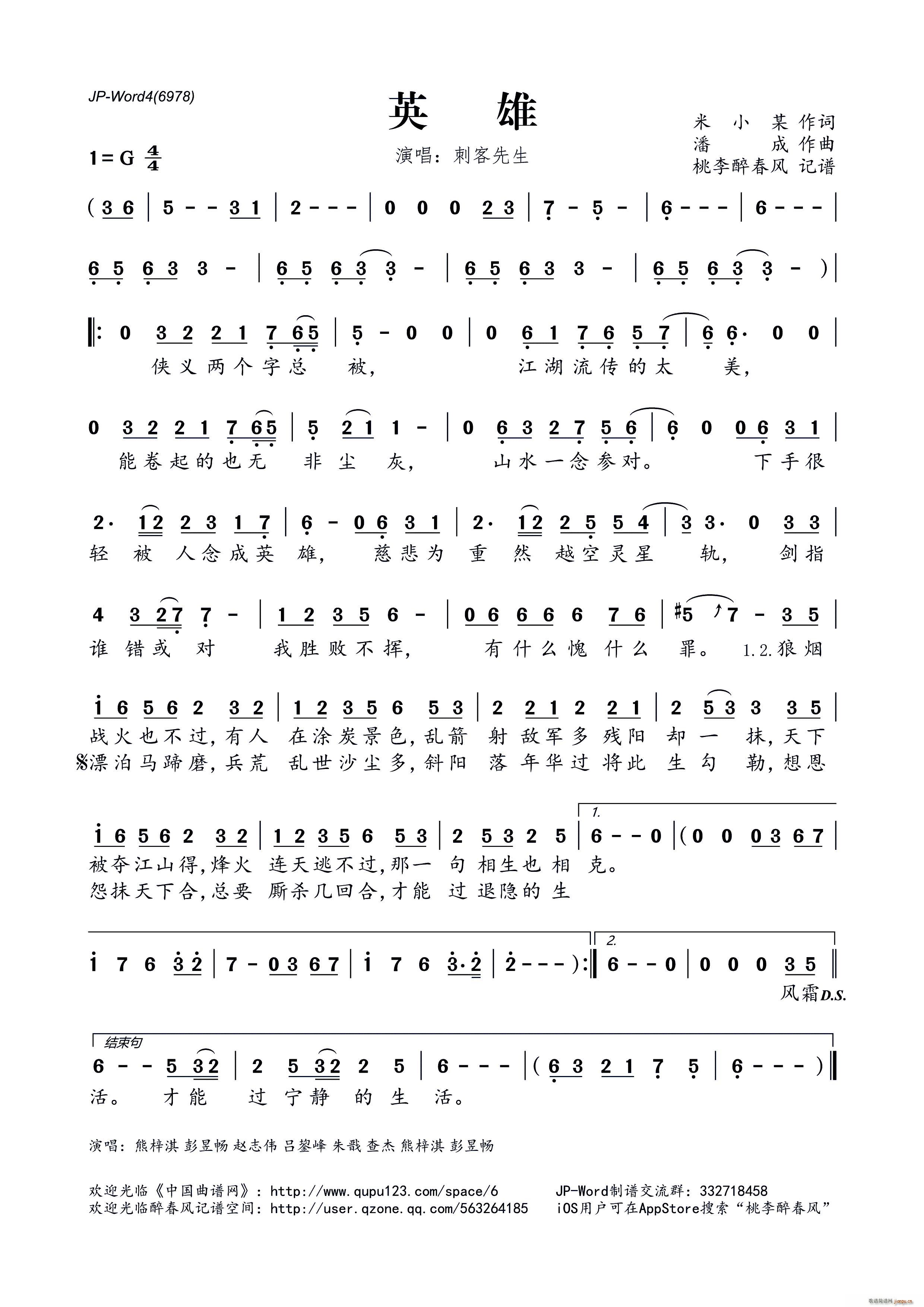 Ӣ  ̿д2 (ʮּ)1