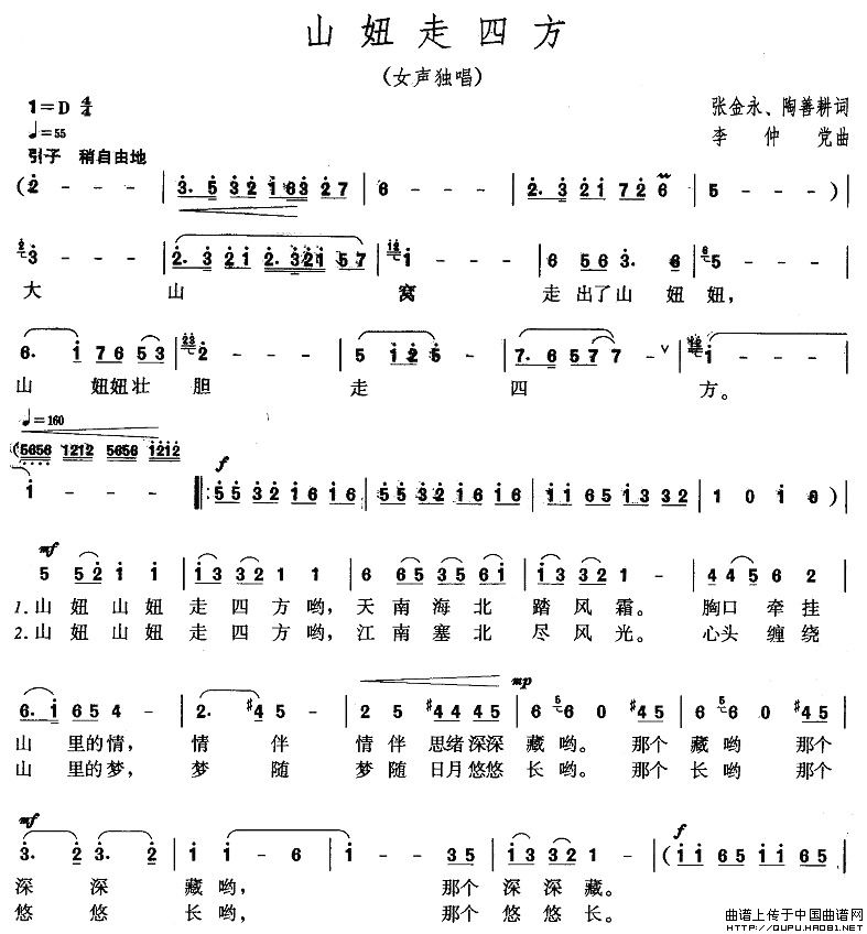 ɽķ(ָ)1