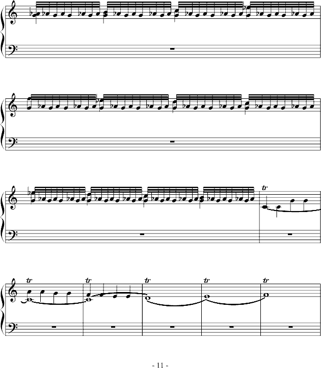 С()11