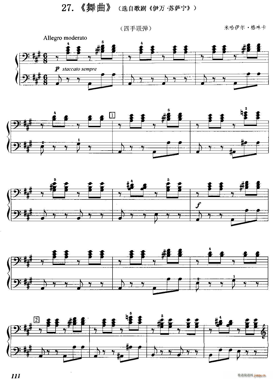  ѡԸ   ()1