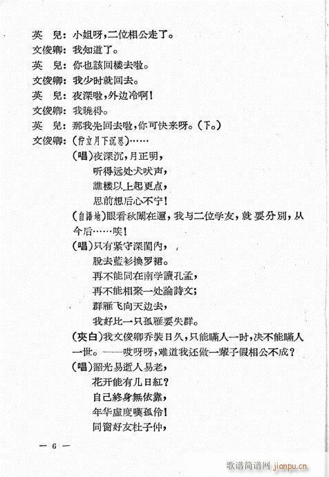 ƻľ(ָ)7