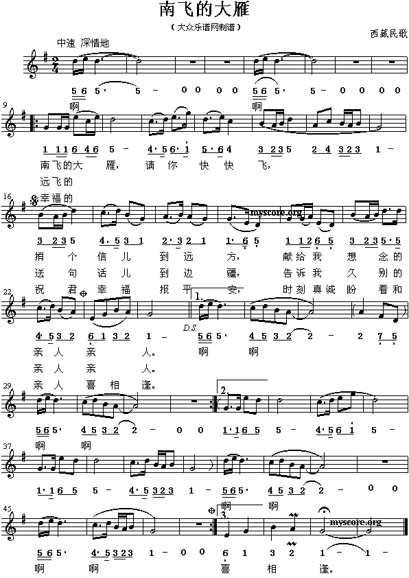 裺ϷɵĴ()1