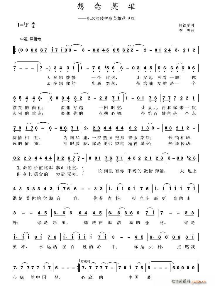 Ӣ(ָ)1