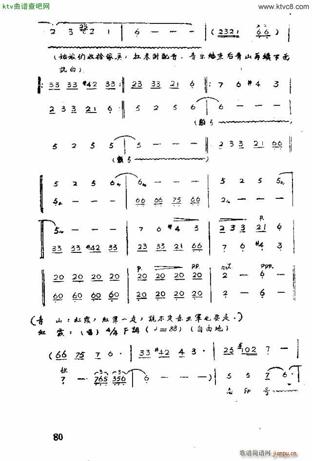  ϼ71 90(ʮּ)8
