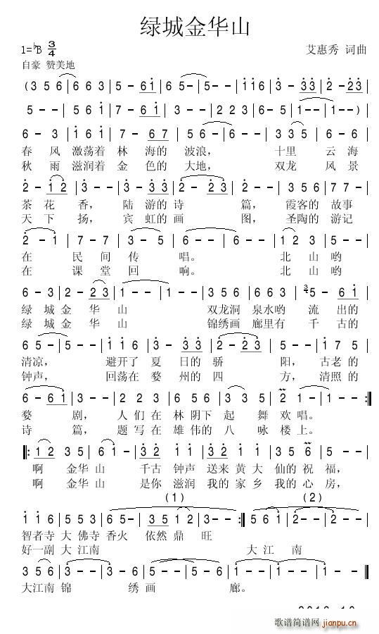 ̳ǽɽ(ָ)1