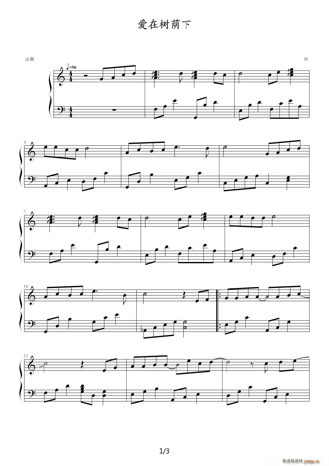  C()1