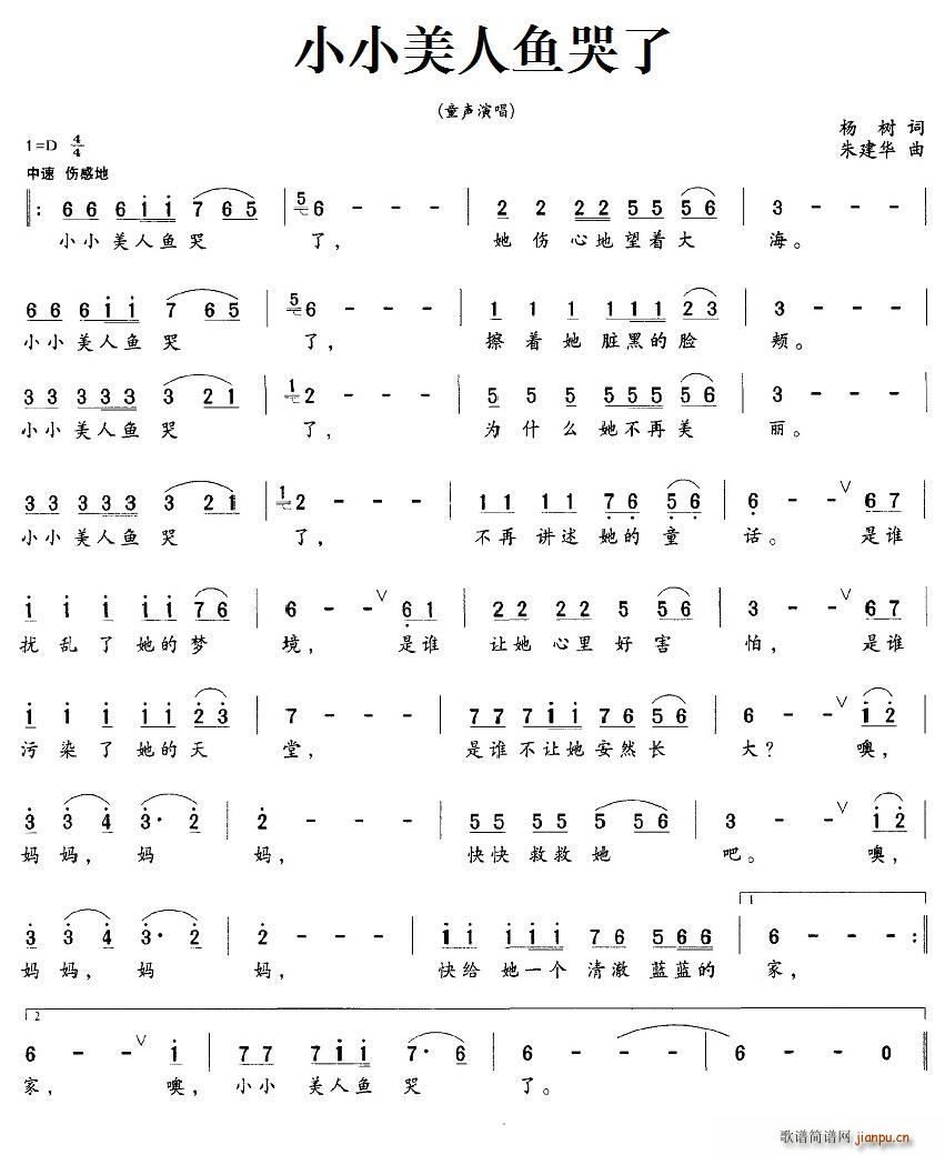 СС(ָ)1