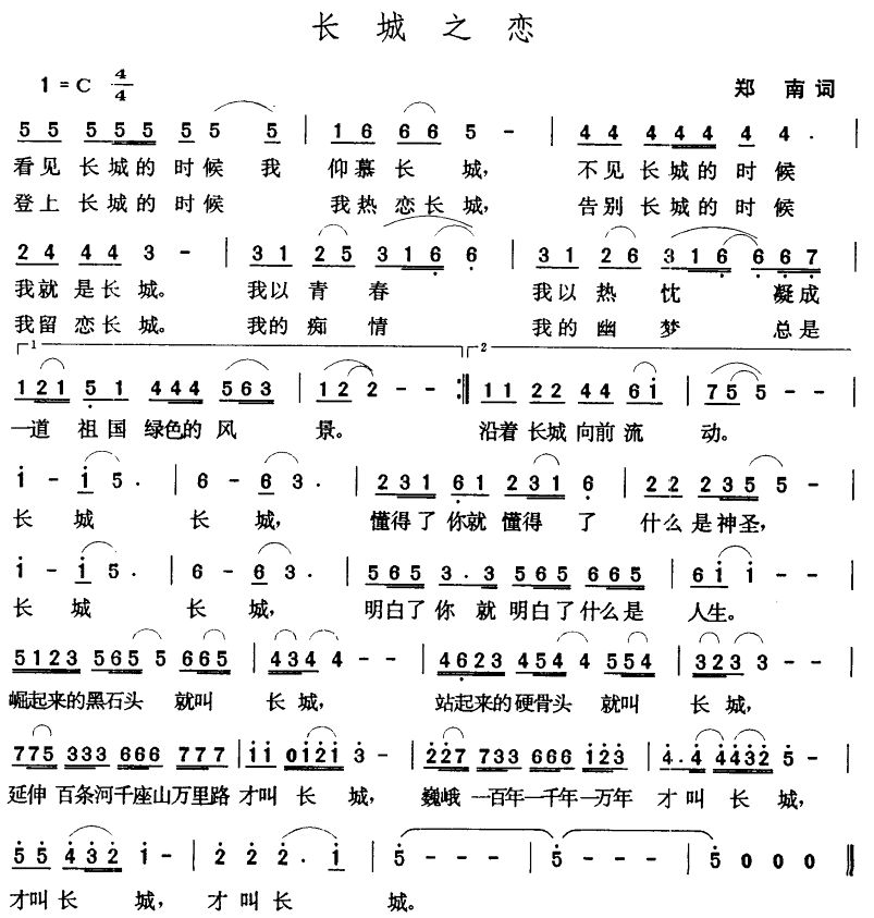 ֮(ָ)1