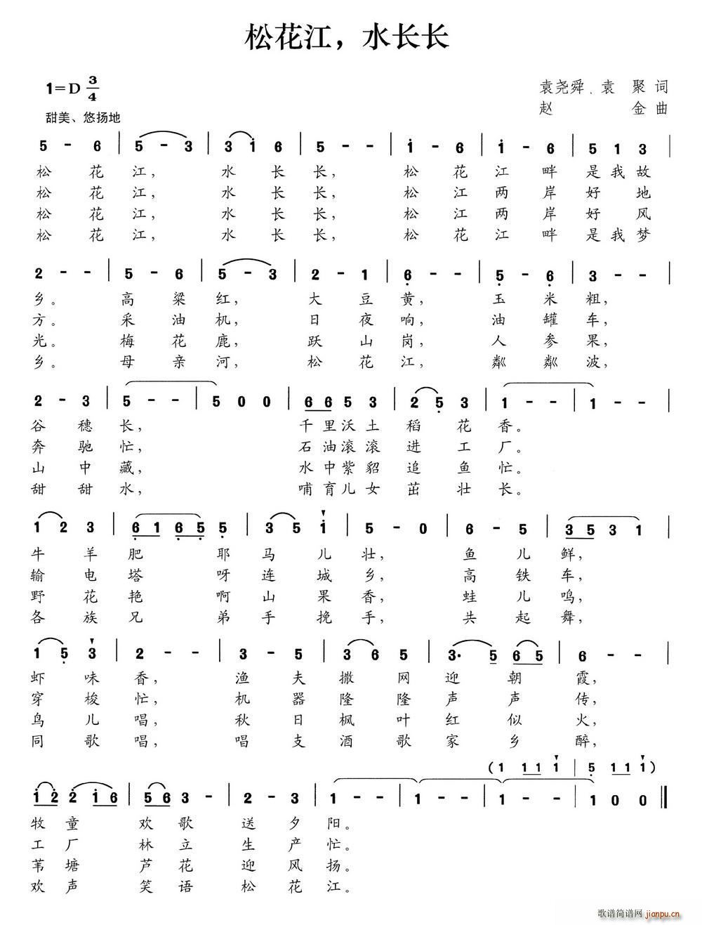 ɻ ˮ(ָ)1