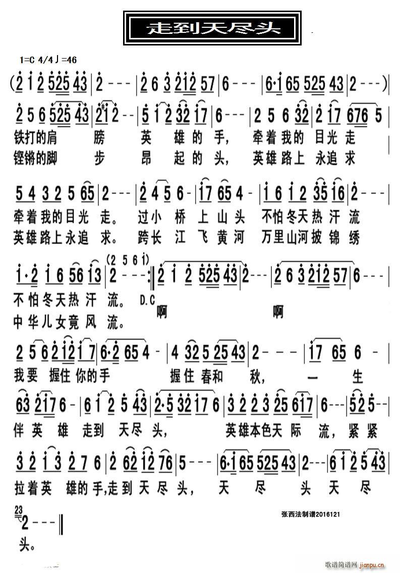 ߵ쾡ͷ(ָ)1