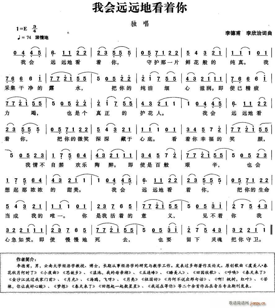 һԶԶؿ(ָ)1
