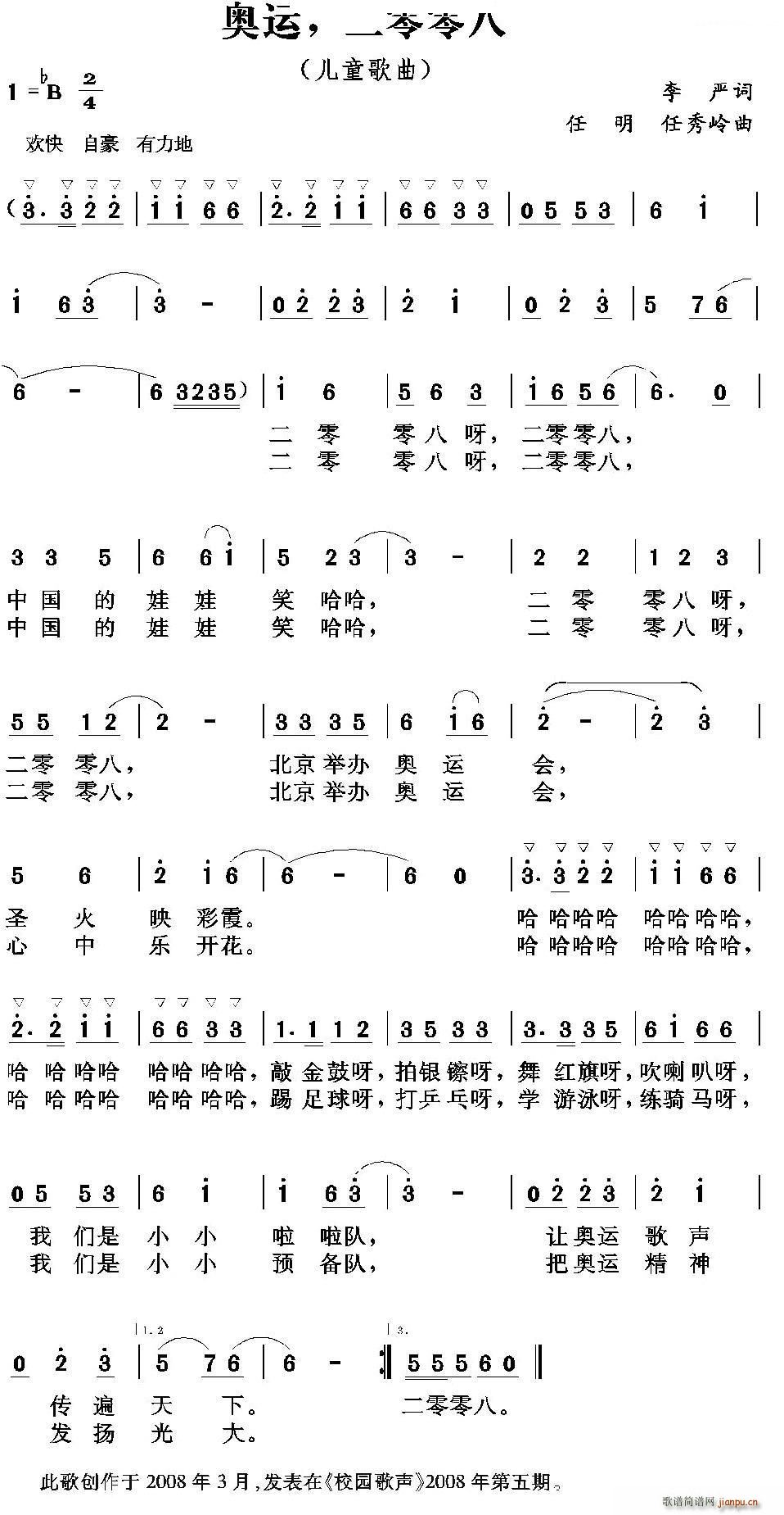  (ָ)1