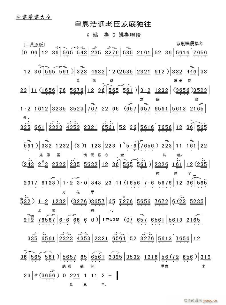 ƶ-()1