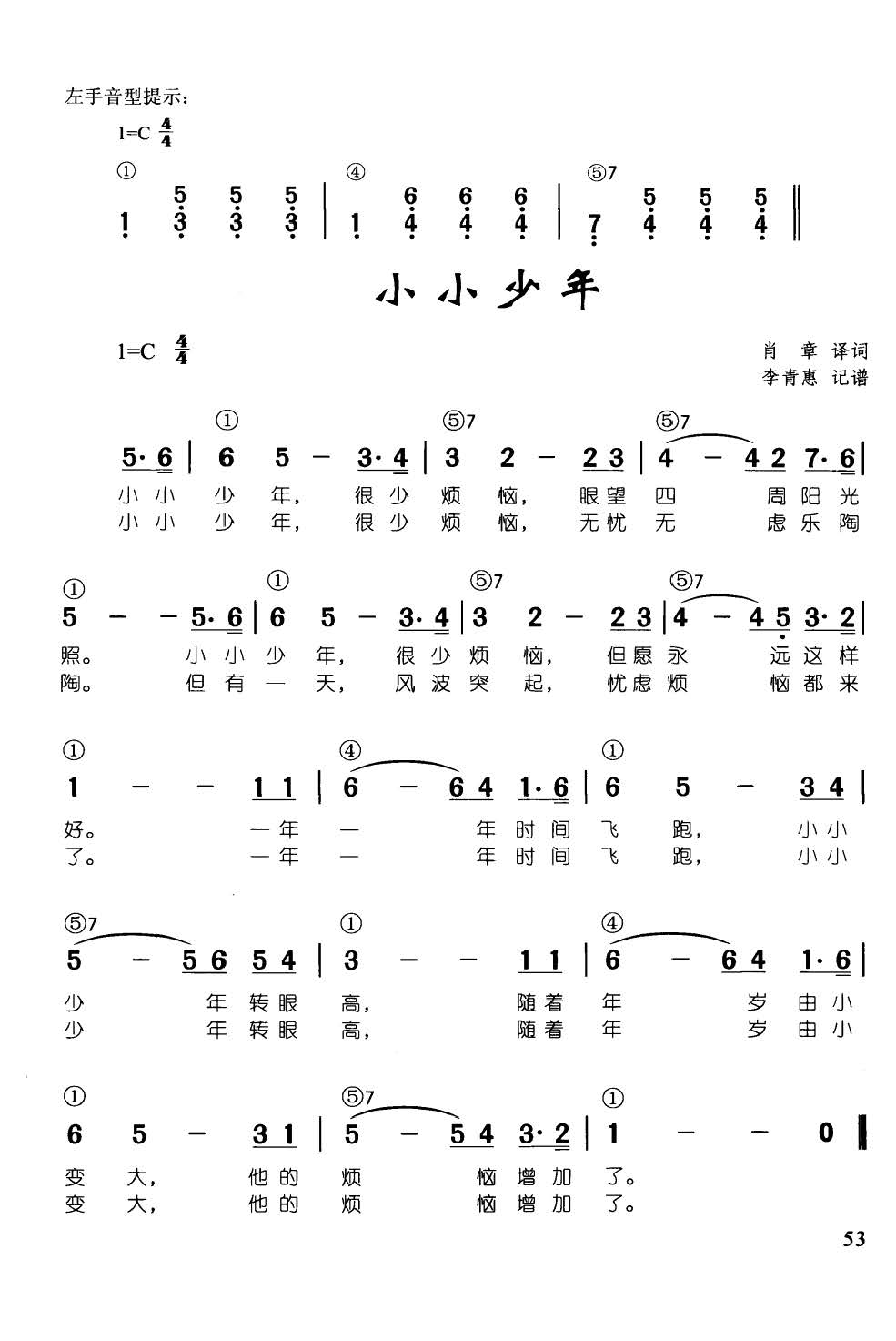 СС  ټ˰68()1