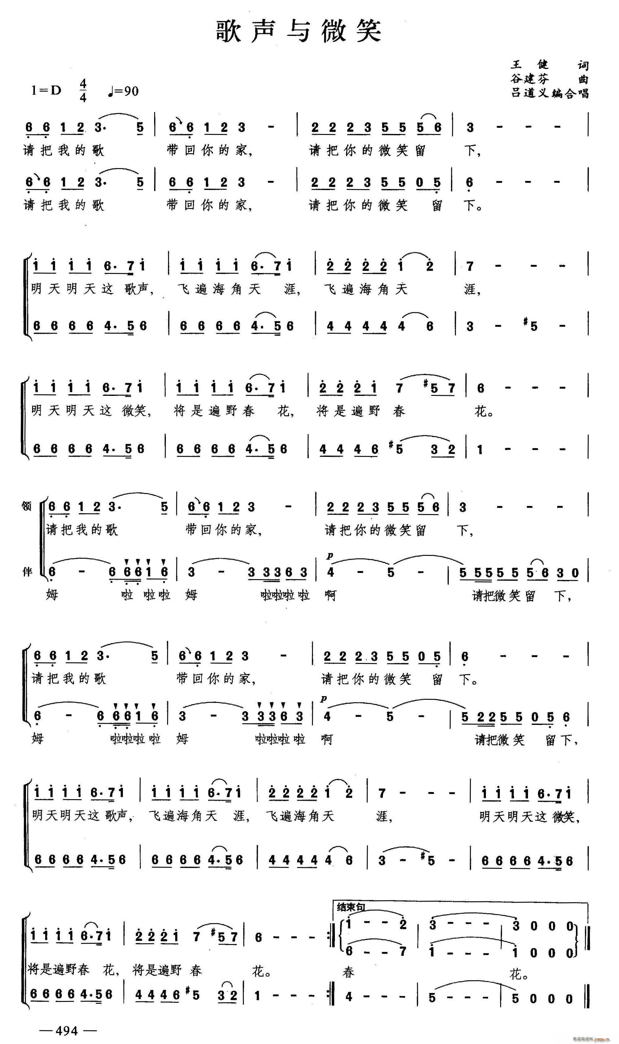 ΢Ц ϳ(ϳ)1