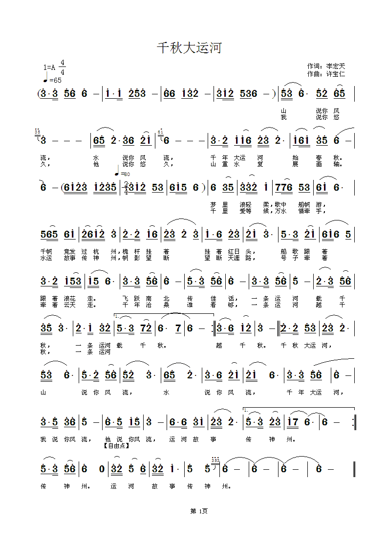 ǧ˺(ָ)1