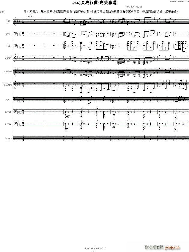 ˶Ա  ()1