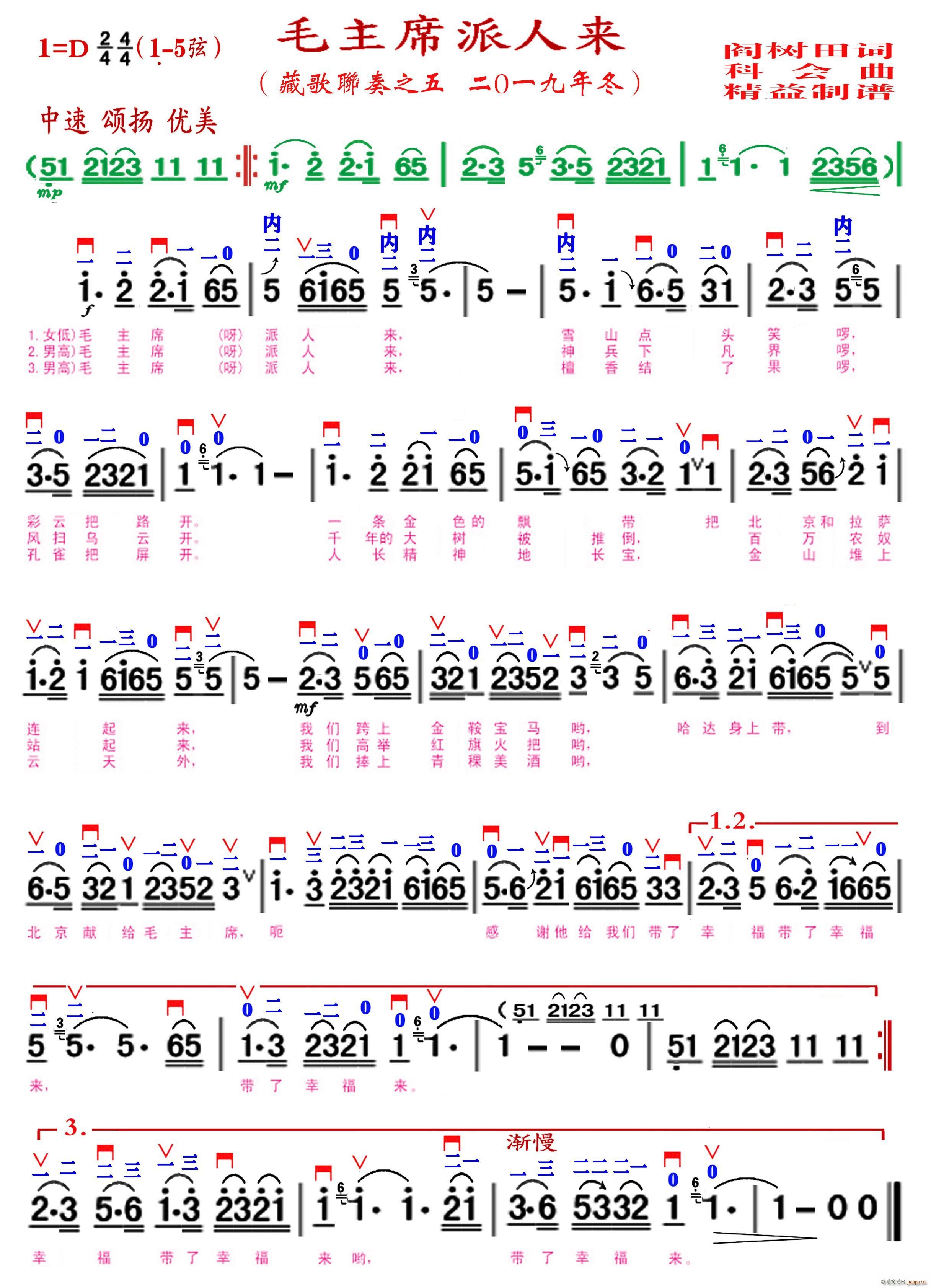 ëϯ 1 5 (ʮּ)1