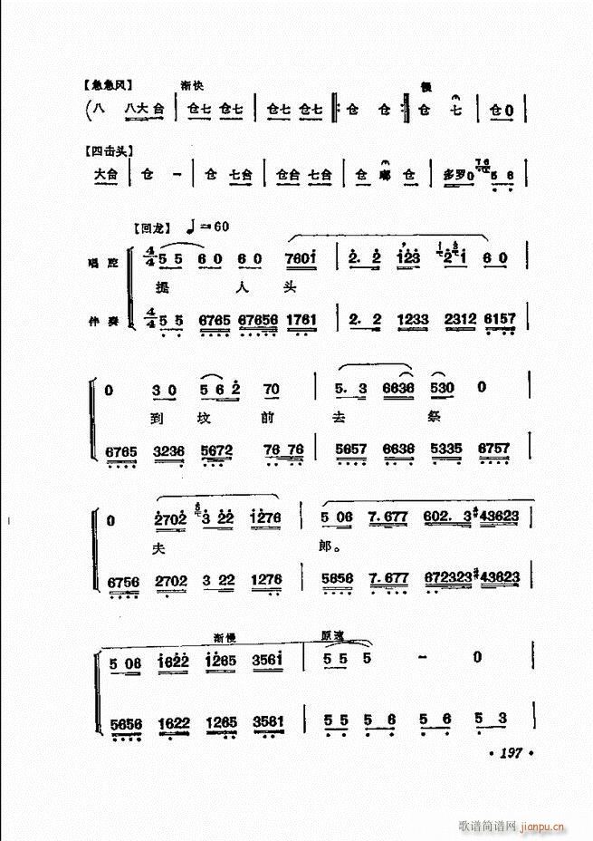  ﳪǻѡ181 240()17