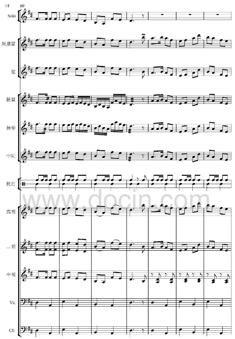 13()1