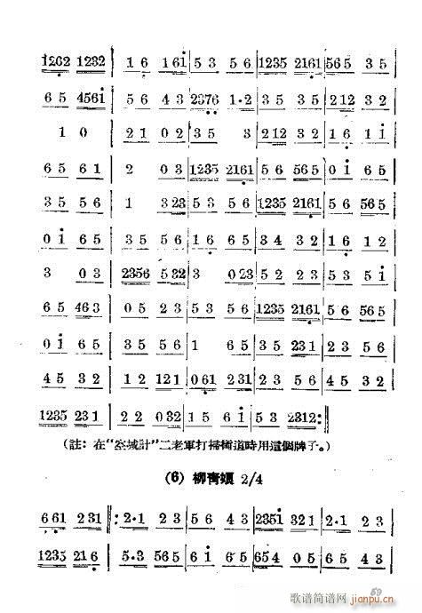 41-60()19