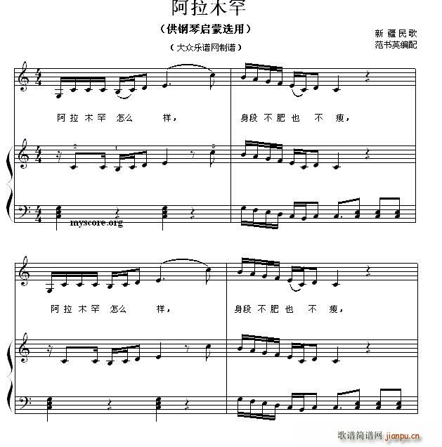 ľ С 87()1