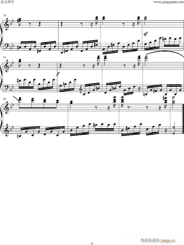 ¼򻯸ı()5