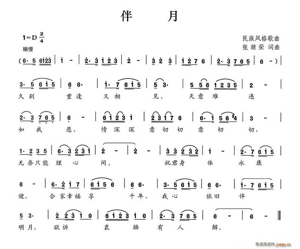 (ָ)1