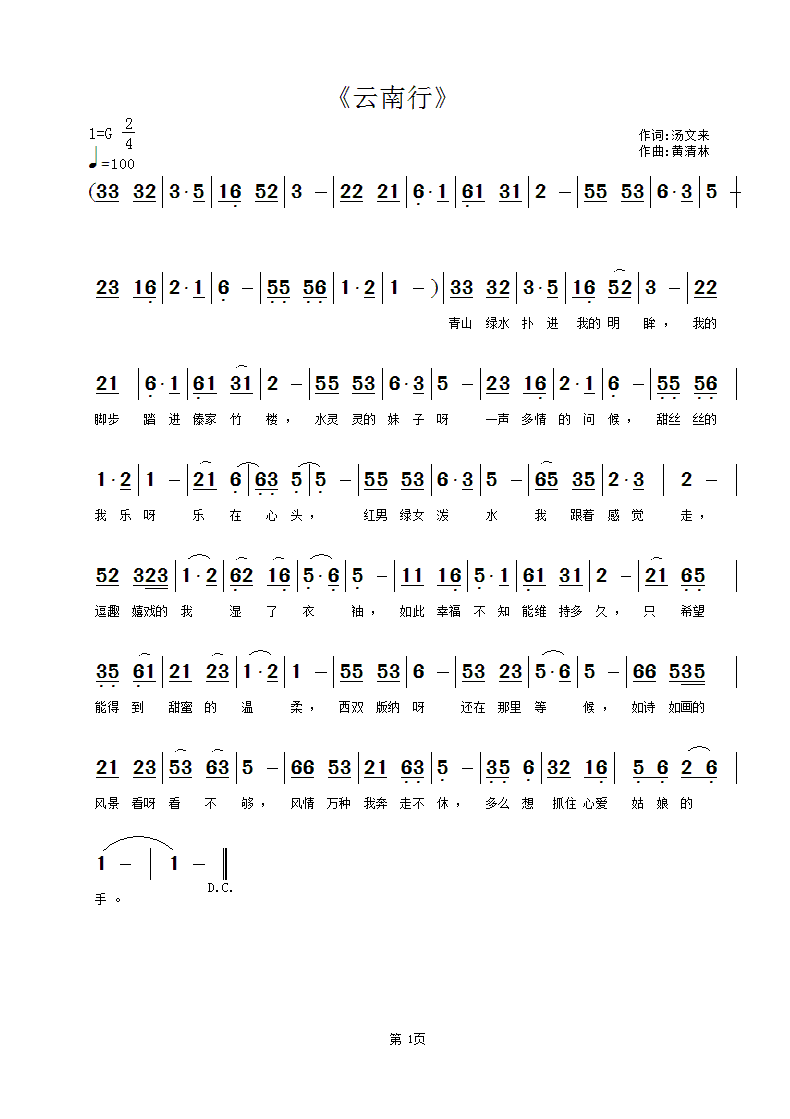 (ָ)1