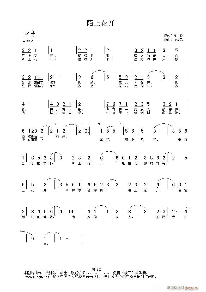 һʶİϻࣩ(ʮּ)1