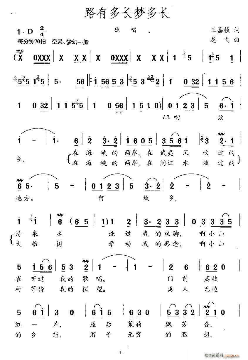 ·ж೤ζ೤(ָ)1