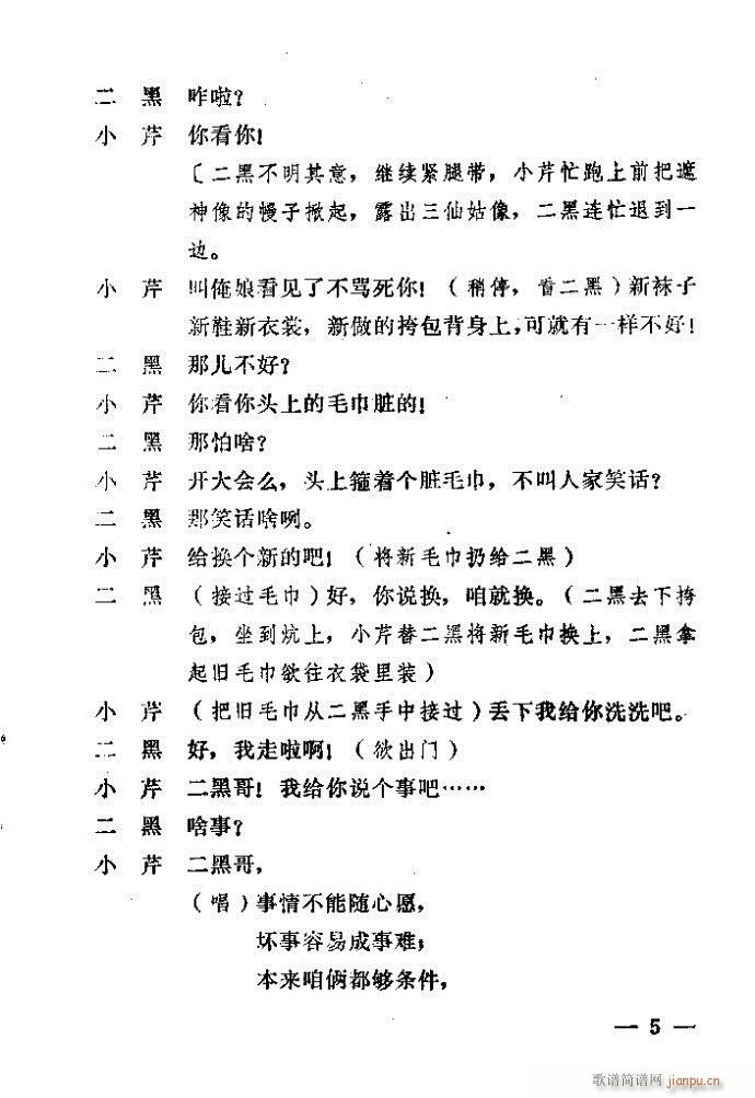 1-40(ԥ)5