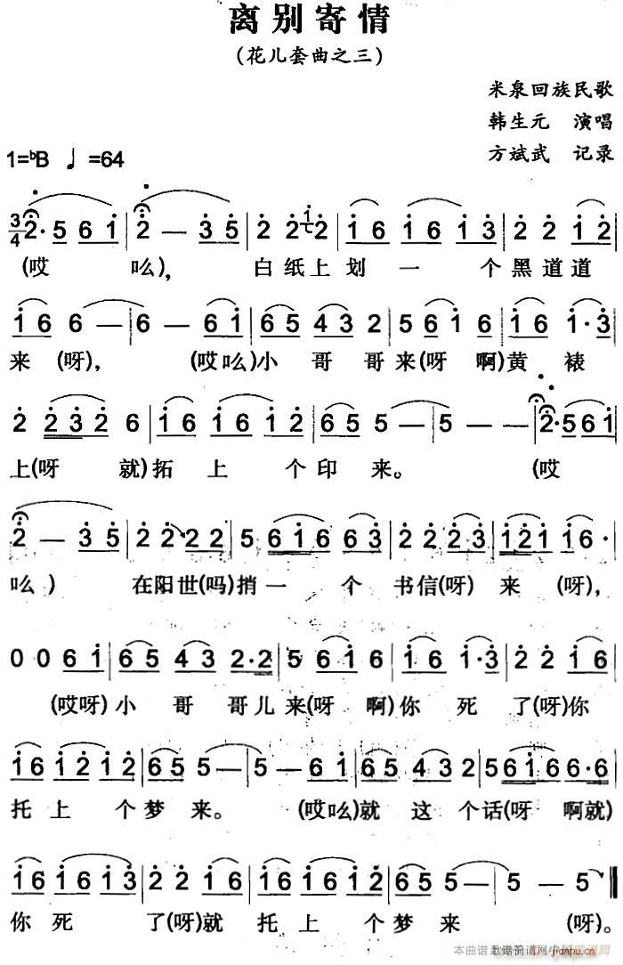 (ָ)1