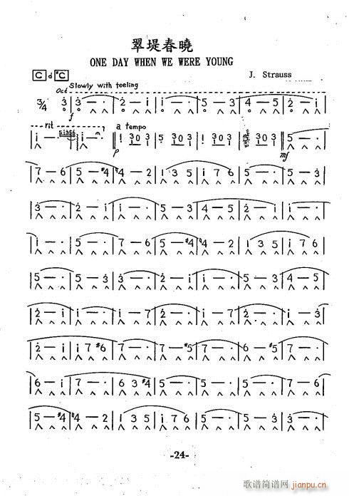 -̴(ɹ)1