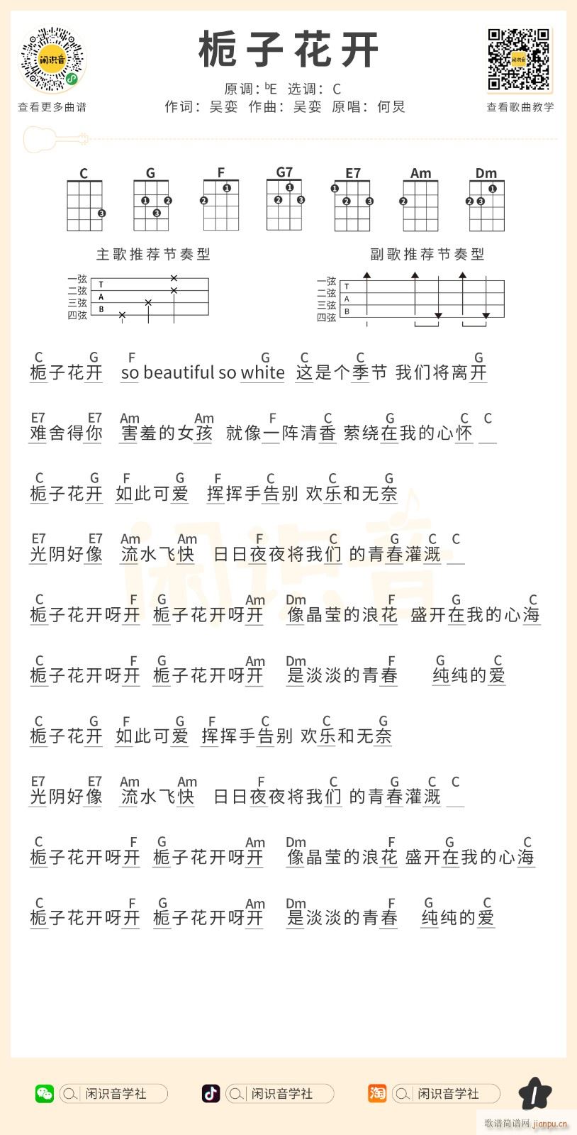 ӻȿ Cȿﵯ(ʮּ)1
