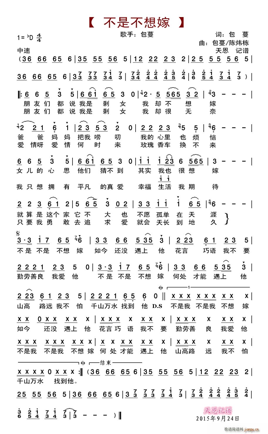 ǲ(ָ)1