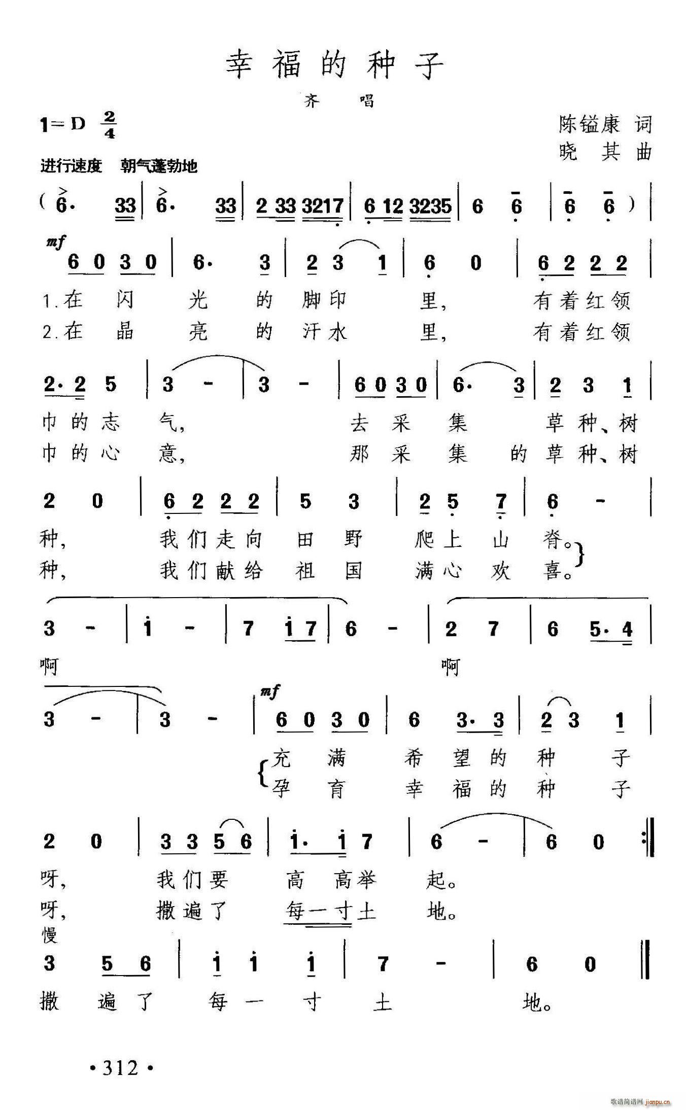 Ҹ(ָ)1