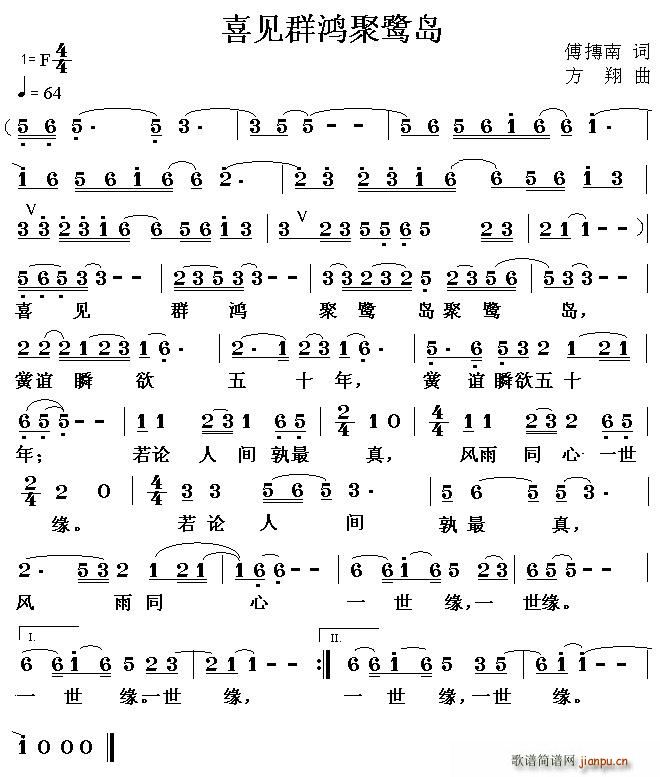 ϲȺص(ָ)1