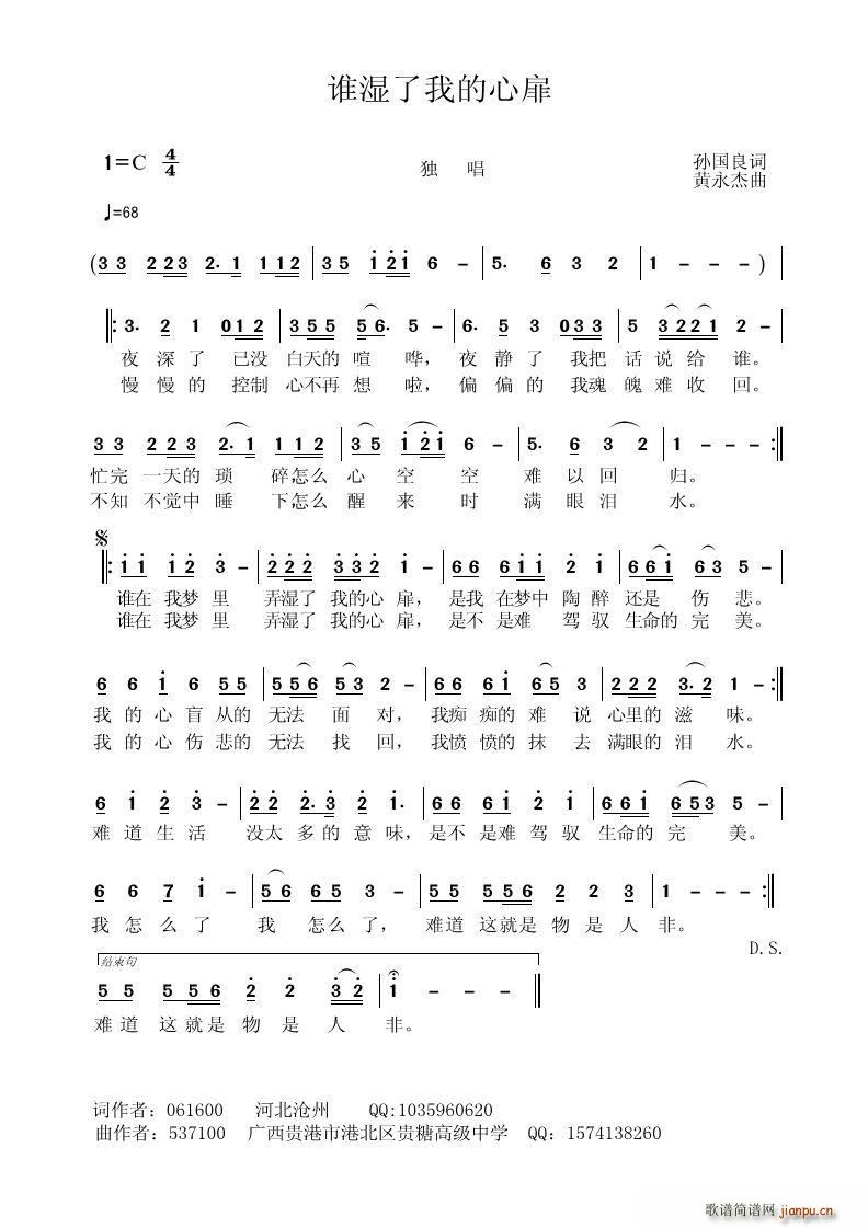 ˭ʪҵ(ָ)1