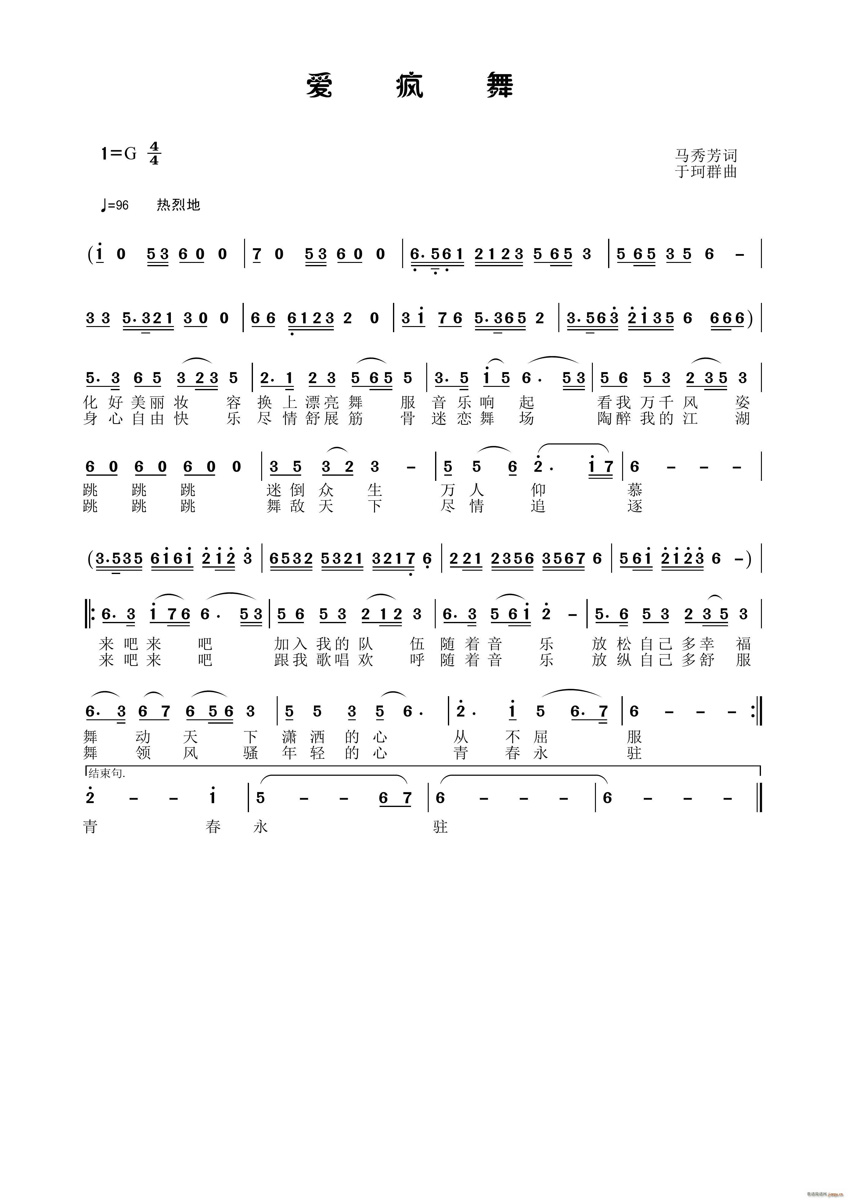 (ָ)1