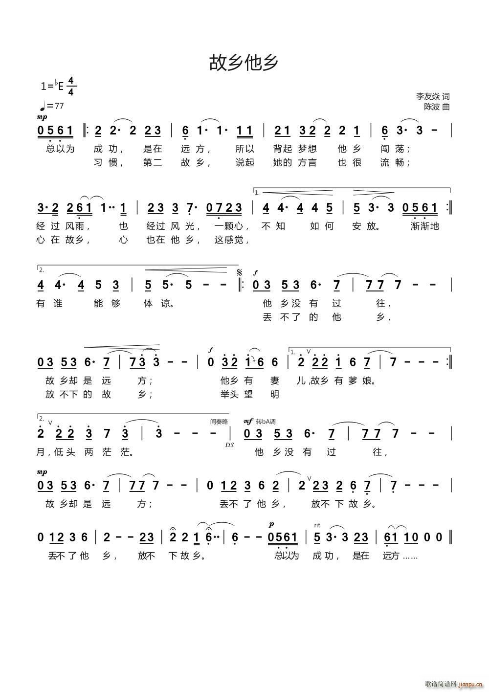 (ָ)1