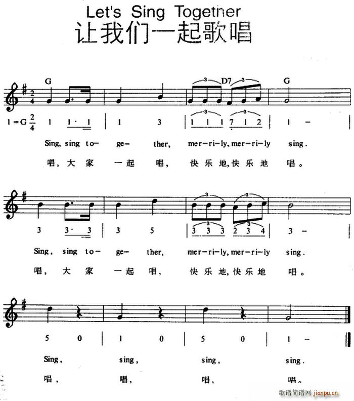 Let s Sing Together һ質(ʮּ)1