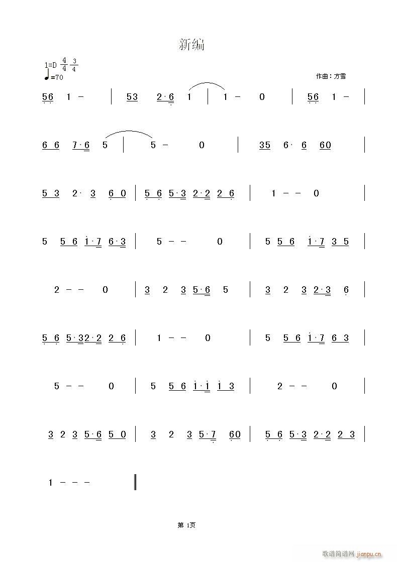 дһ(ָ)1