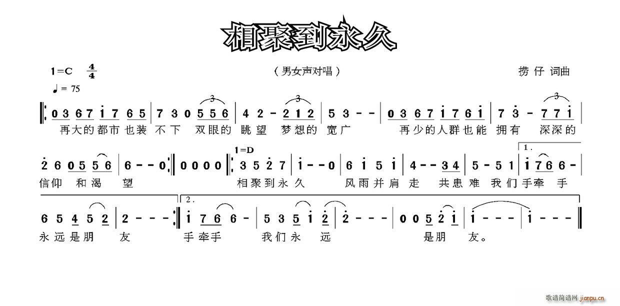 ۵(ָ)1