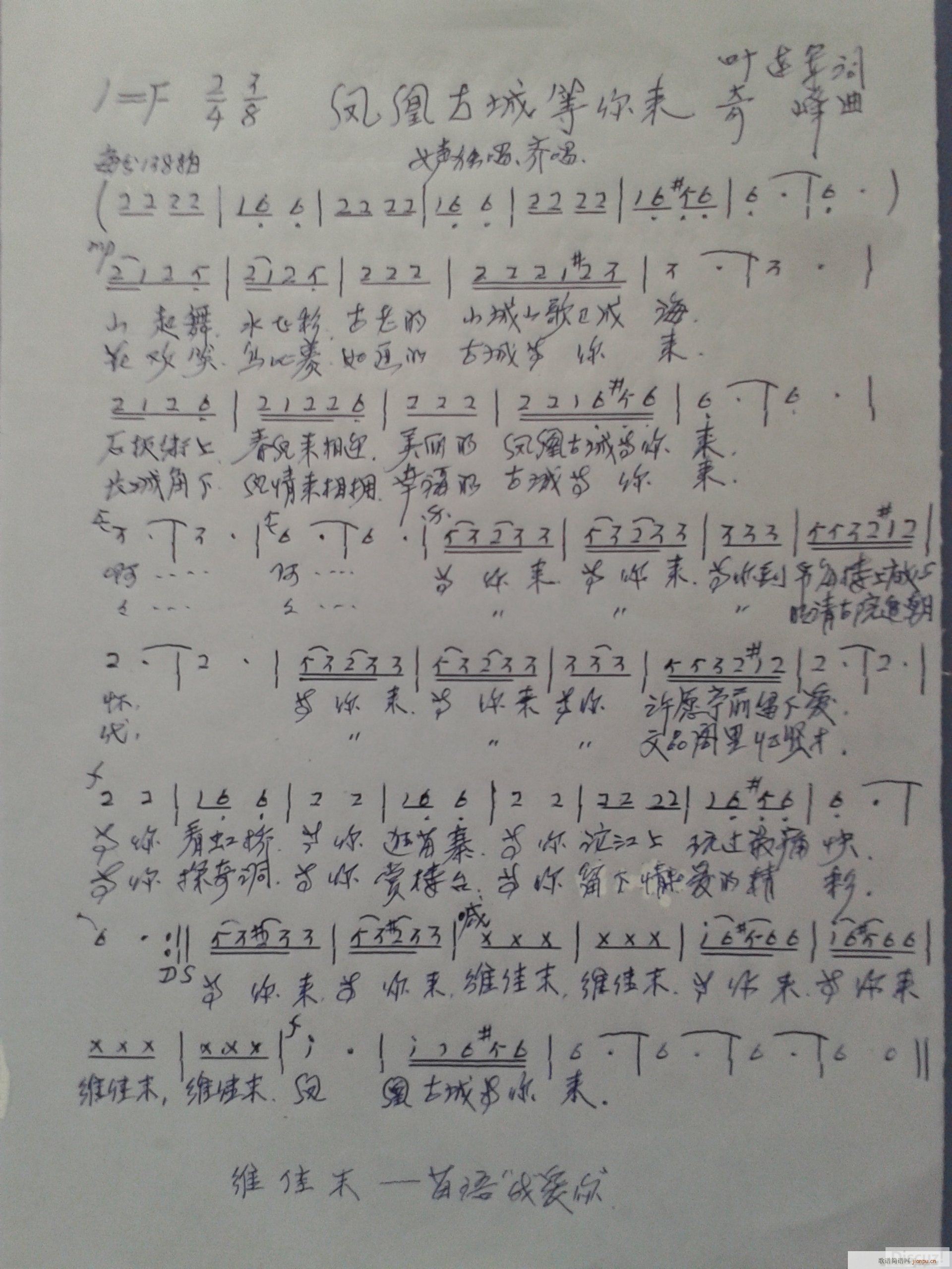 ˹ų(ָ)1