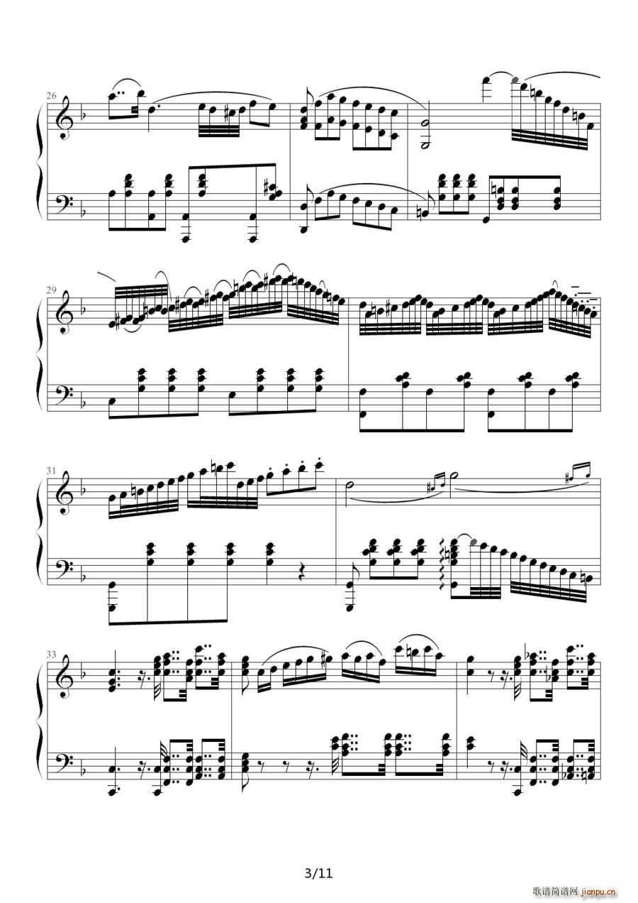 F Romance No 2 Op 50  ͬСı(С)3