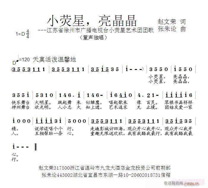 Сӫ(ָ)1