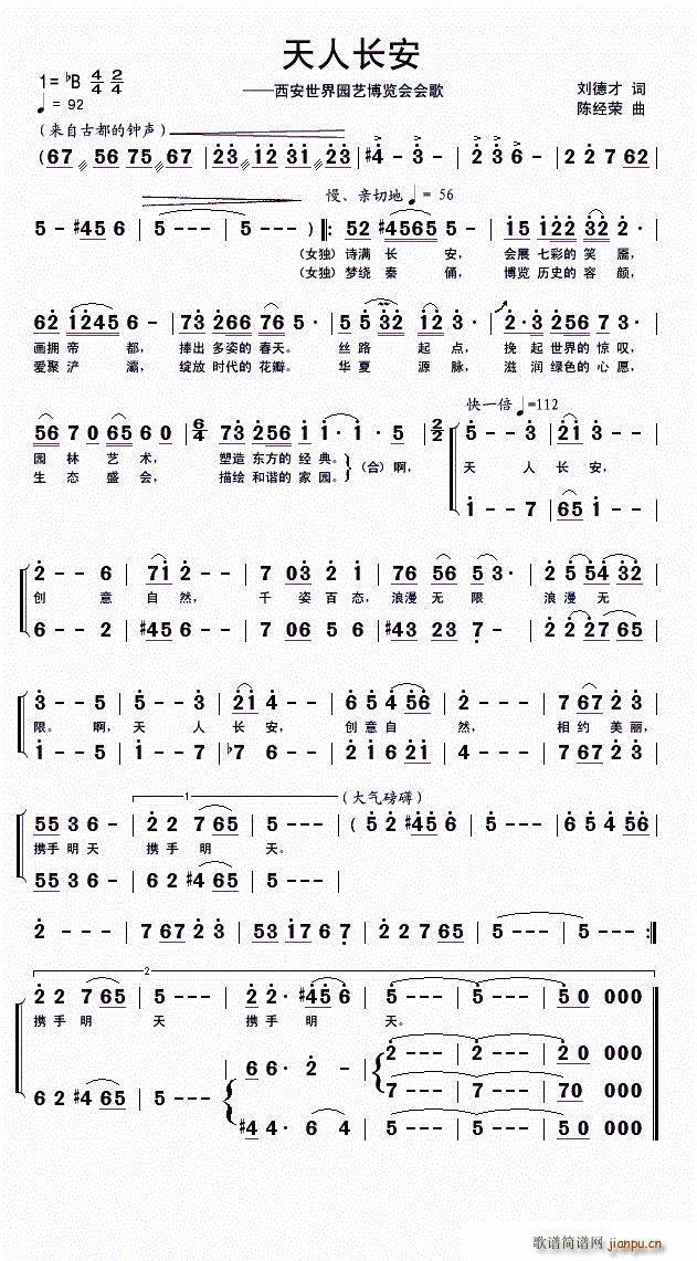 ˳(ָ)1
